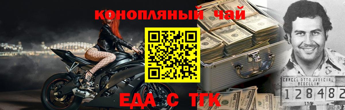 А ПВП Качканар