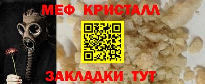 гашишное масло Ликино-Дулёво