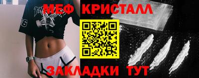 гашишное масло Ликино-Дулёво