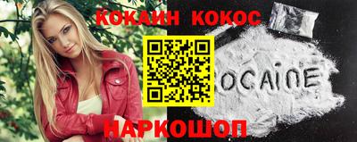 гашишное масло Ликино-Дулёво