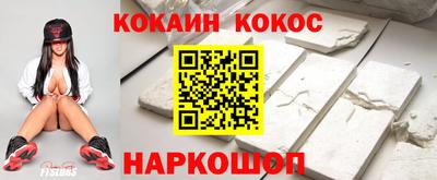 гашишное масло Ликино-Дулёво