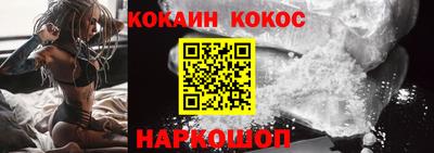СК Лесосибирск