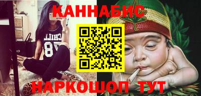 винт Ливны