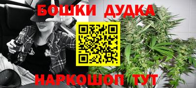 СК Лесосибирск