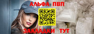 гашишное масло Ликино-Дулёво