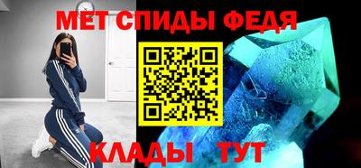 СК Лесосибирск