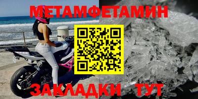 СК Лесосибирск