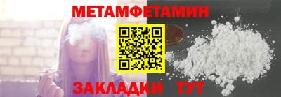 СК Лесосибирск