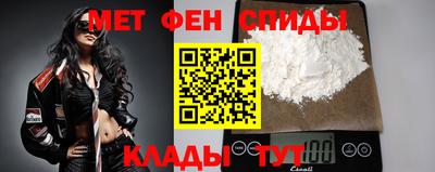 гашишное масло Ликино-Дулёво