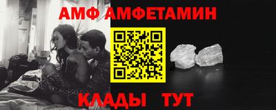 гашишное масло Ликино-Дулёво