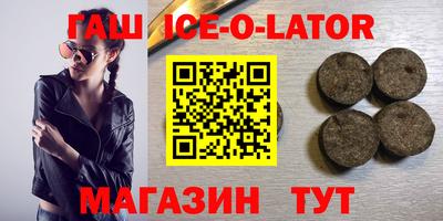 винт Ливны