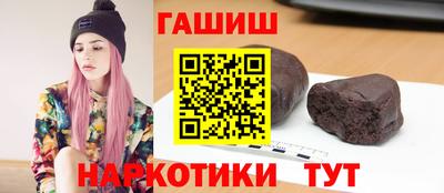 СК Лесосибирск